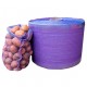 Сетка для овощей 45х75см фиолетовая